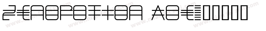 ZenoPotion AOE字体转换